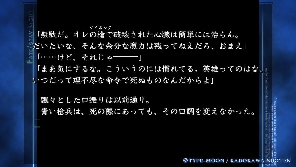 ubwルート (8)
