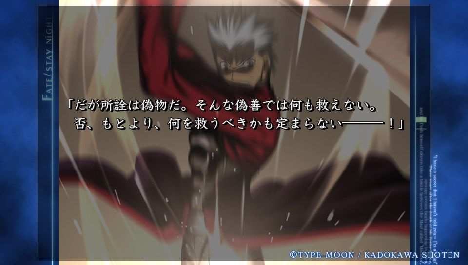 ubwルート (9)