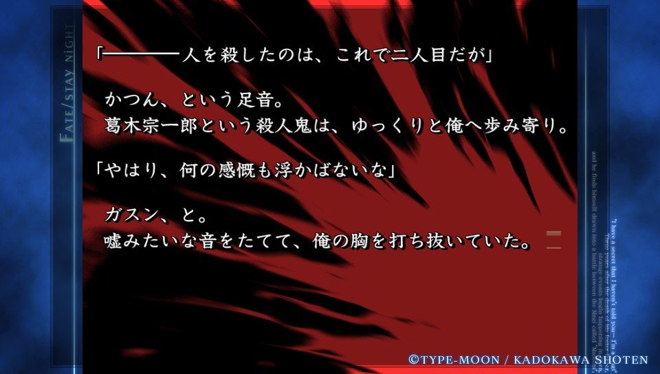 ubwルート (16)