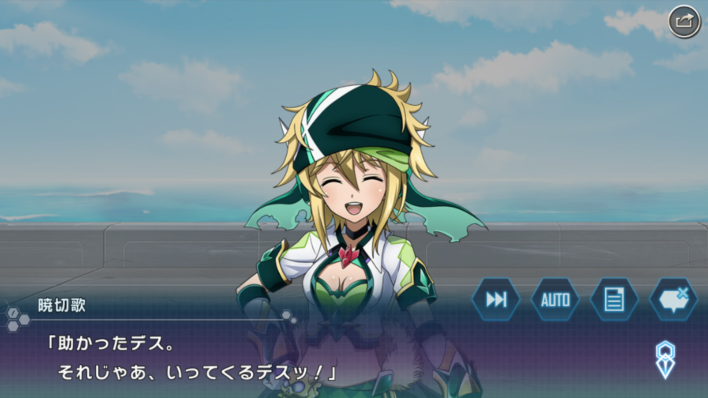 0c1aa8b8.png