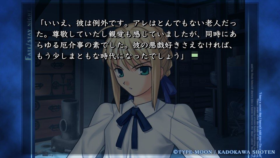 ubwルート (15)