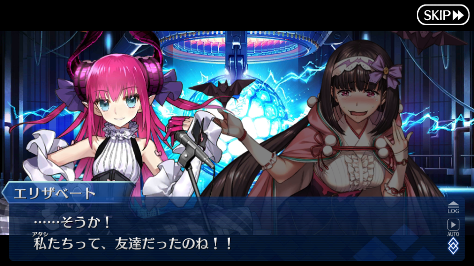 Fgo日記 17ハロウィンイベ ハロウィン ストライク 魔のビルドクライマー 姫路城大決戦 ストーリークリアでござるッ ネクストねばあ分校 Nextnever Branch School Fgo日記 17ハロウィンイベ ハロウィン ストライク 魔のビルドクライマー 姫路城大決戦 ストーリークリアでござるッ ネクストねばあ分校 Nextnever Branch School