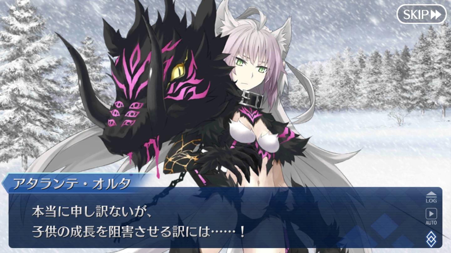 FGOクリスマスイベ2019 (11)
