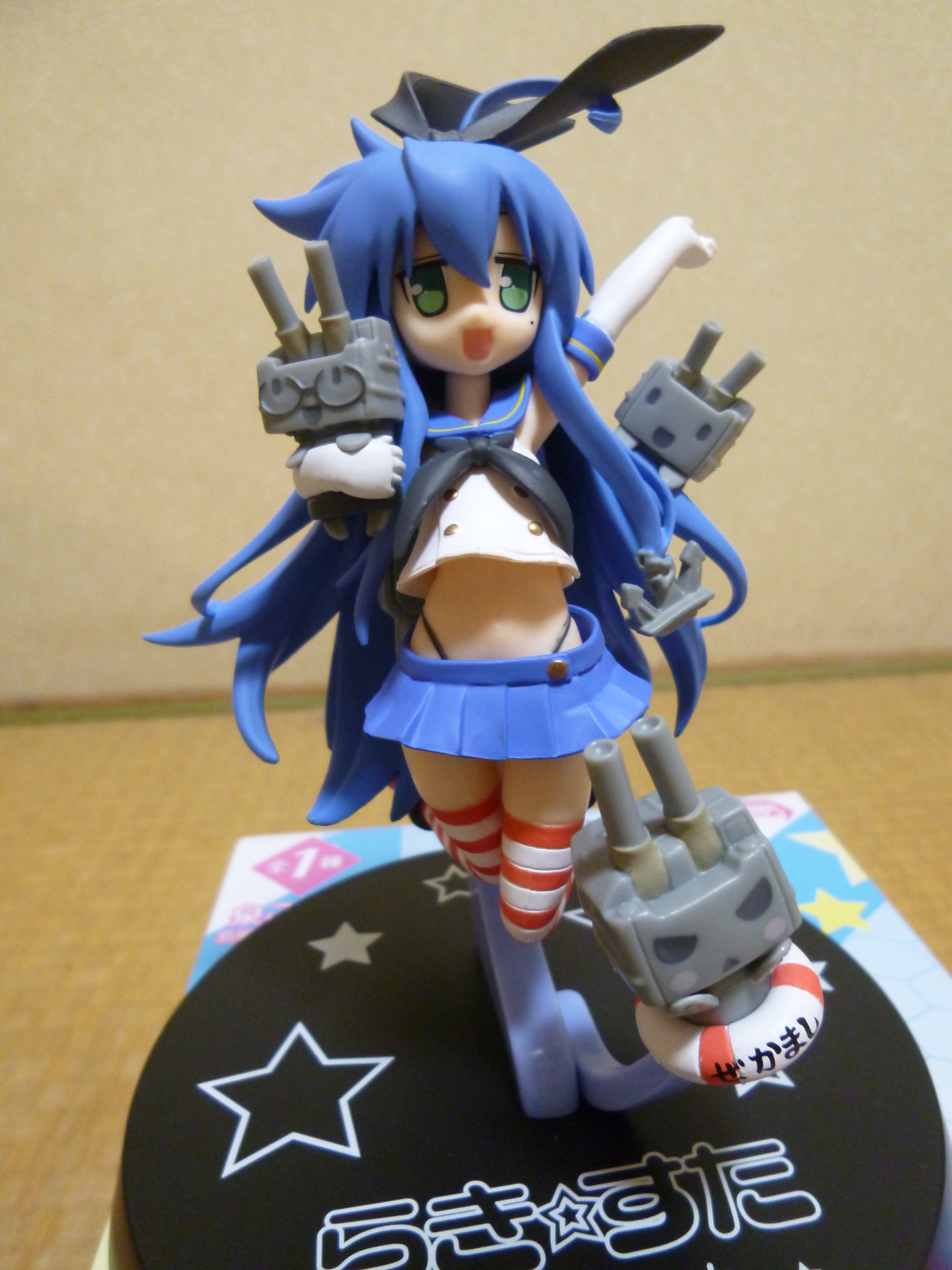 今年の5月28日も一条蛍ちゃんの誕生日ッ ネクストねばあ分校 Nextnever Branch School
