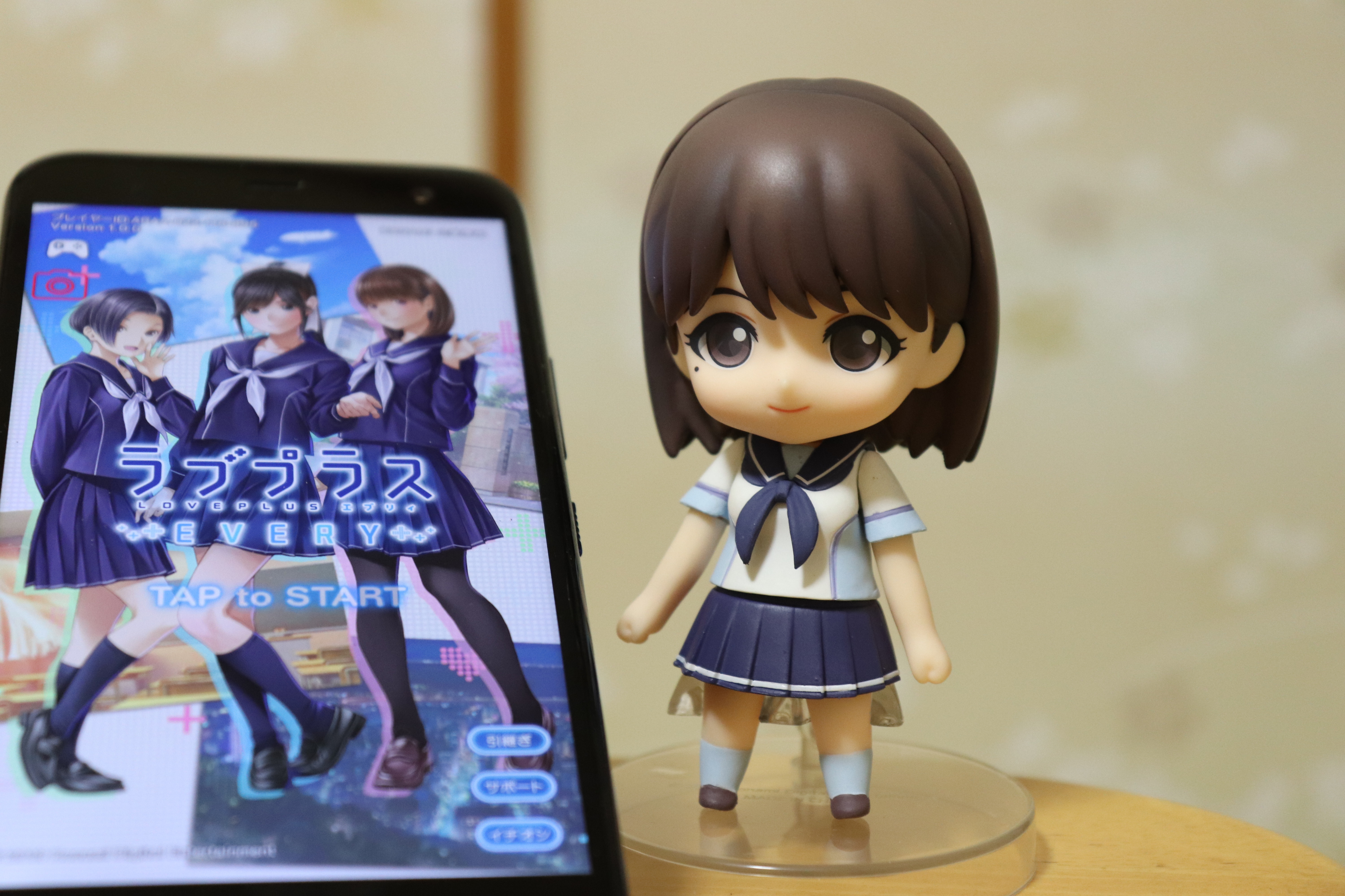 ラブプラスeveryプレイ日記 好評配信中でござるッ ネクストねばあ分校 Nextnever Branch School ラブプラスeveryプレイ日記 好評配信中でござるッ ネクストねばあ分校 Nextnever Branch School