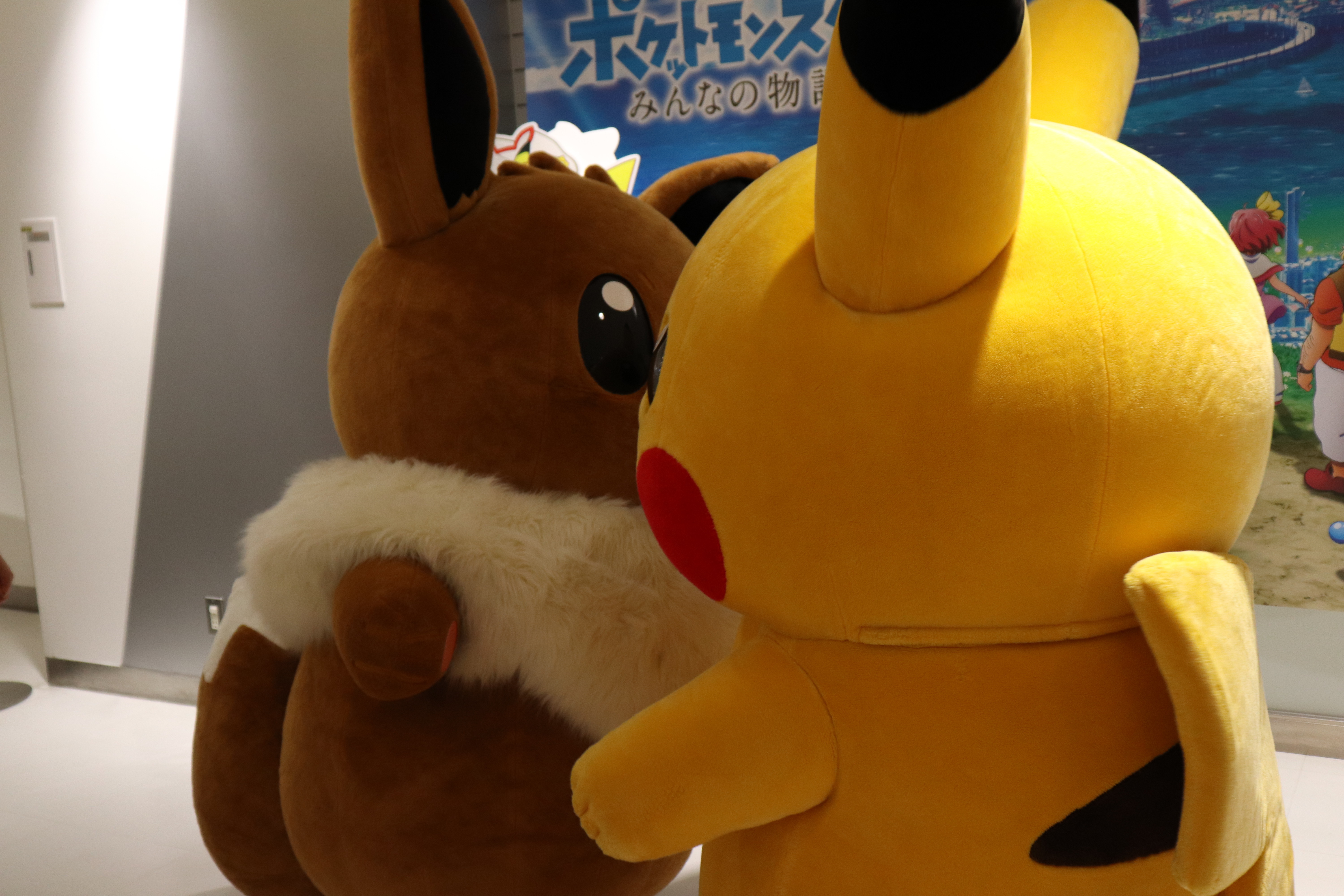 ポケモンセンター真夏のピカピカ大作戦 ピカチュウ イーブイと会ってきたでござるッ ネクストねばあ分校 Nextnever Branch School