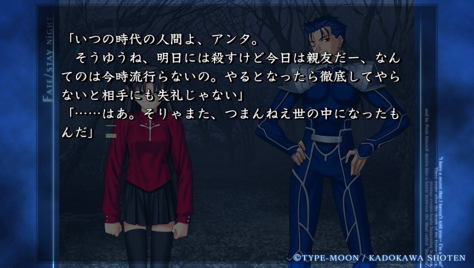ubwルート (20)