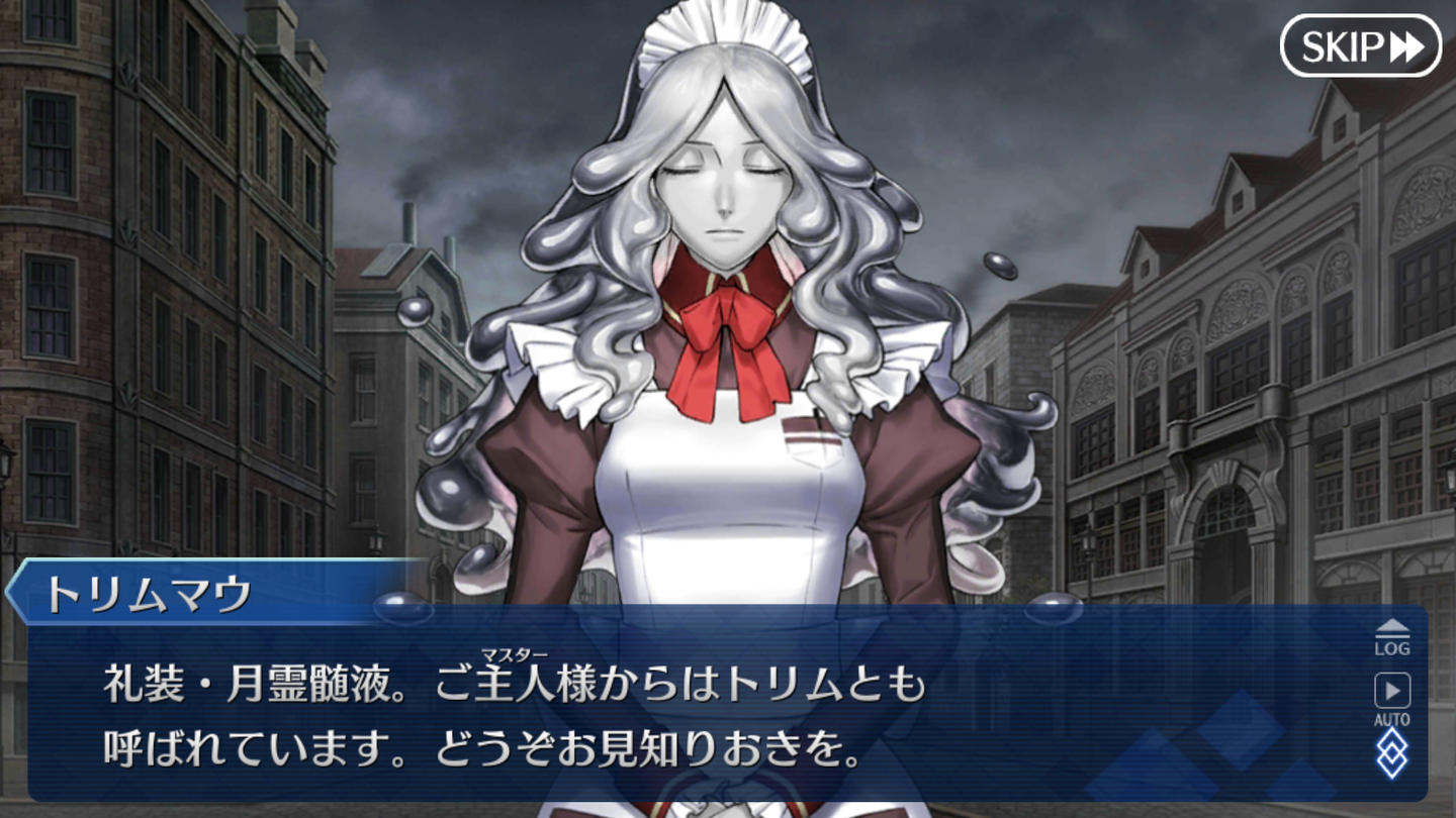 Fgo日記 イベント レディ ライネスの事件簿 クリアでござるッ ネクストねばあ分校 Nextnever Branch School Fgo日記 イベント レディ ライネスの事件簿 クリアでござるッ ネクストねばあ分校 Nextnever Branch School
