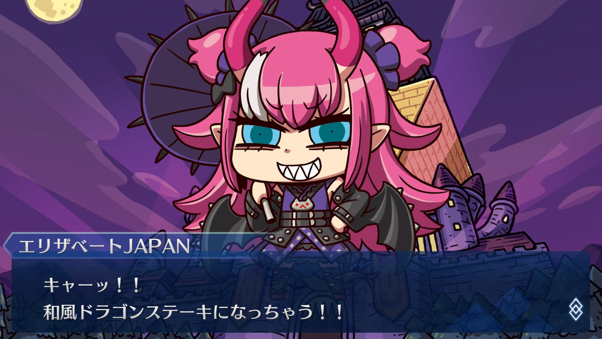 Fgo日記 年エイプリルフール企画 Fate Grand Order Mycraft Lostbelt 感想でござるッ ネクストねばあ分校 Nextnever Branch School Fgo日記 年エイプリルフール企画 Fate Grand Order Mycraft Lostbelt 感想でござるッ ネクストねばあ分校 Nextnever Branch School