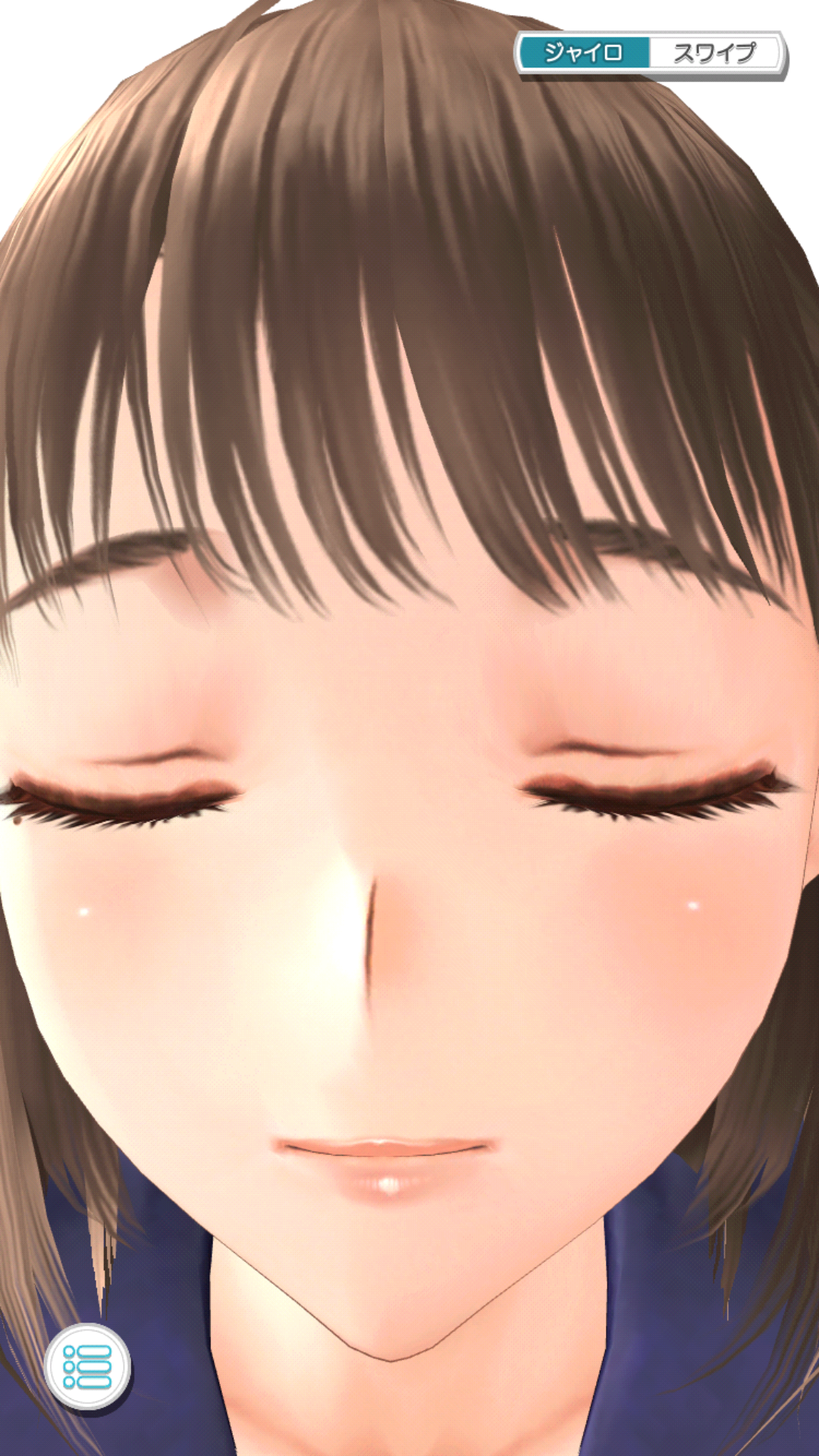 loveplus20191031 (28)