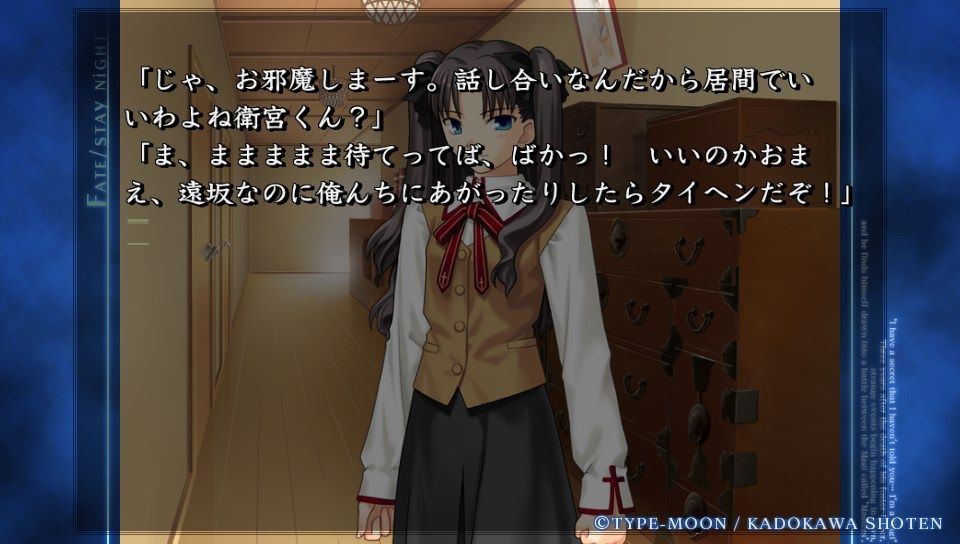 ubwルート (4)