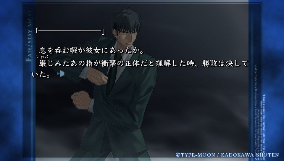 ubwルート (12)