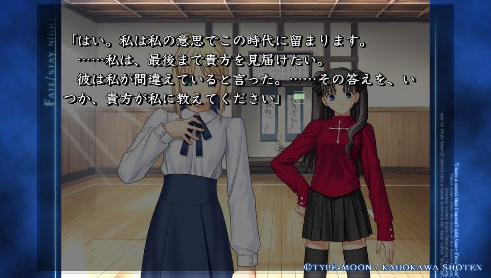 ubwルート (52)