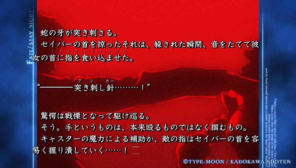 ubwルート (13)