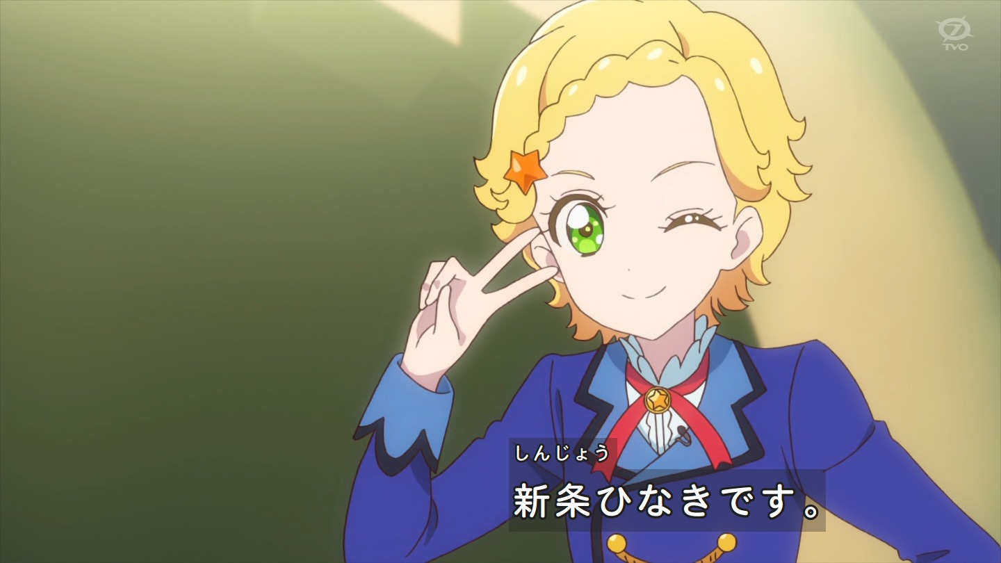アイカツオンパレード 第5話 感想でござるッ 神回キターッ ラッキー ハロウィン ネクストねばあ分校 Nextnever Branch School アイカツオンパレード 第5話 感想でござるッ 神回キターッ ラッキー ハロウィン ネクストねばあ分校 Nextnever Branch School