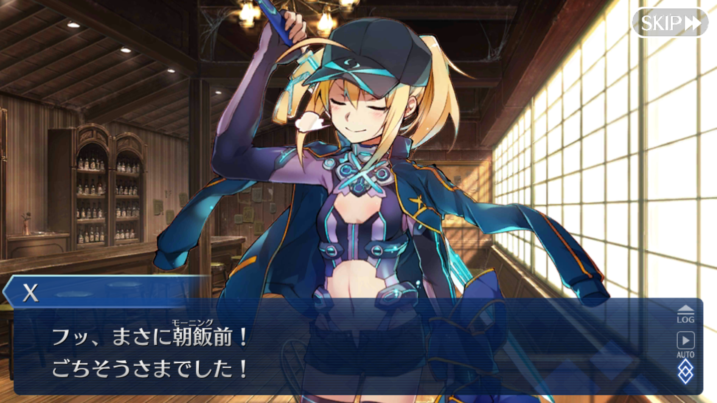 FGOセイバーウォーズ2 (19)