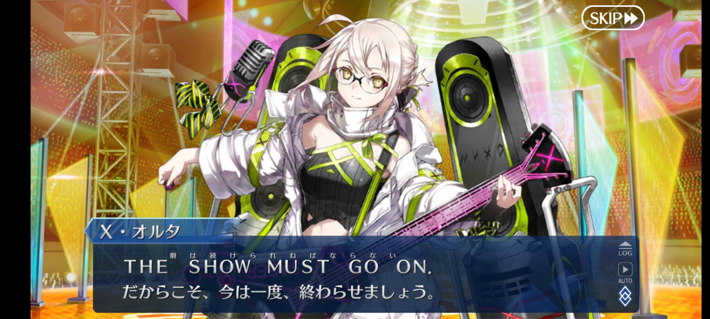 Screenshot_20210503-053758_FateGO