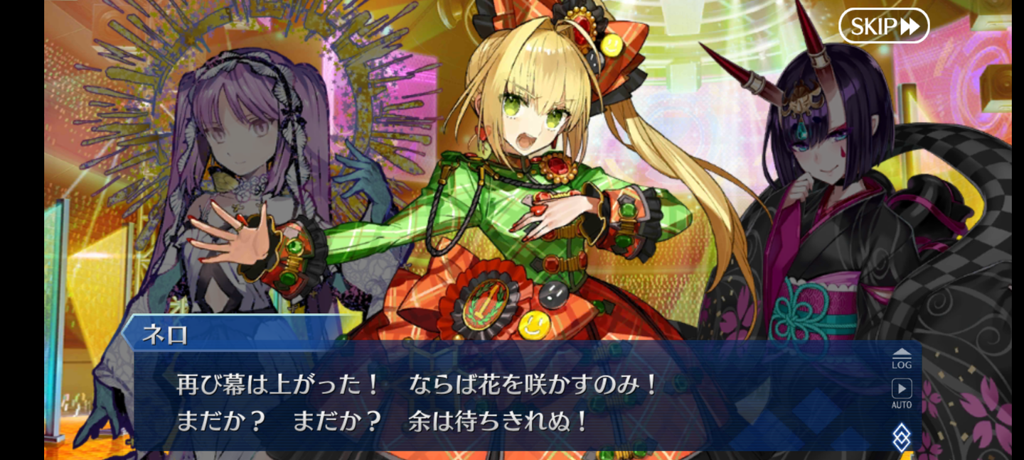 Screenshot_20210503-051207_FateGO