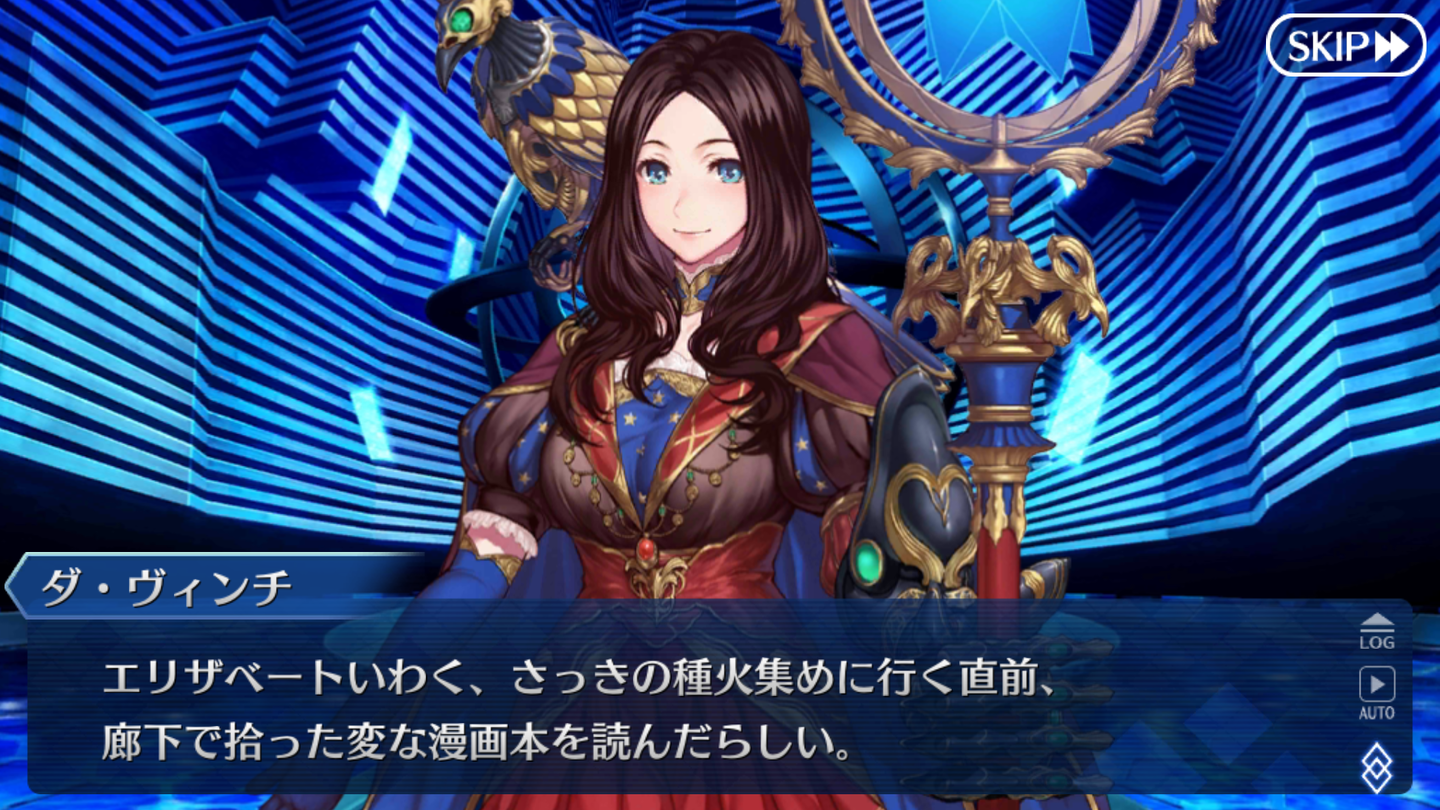 Screenshot_20190524-190120