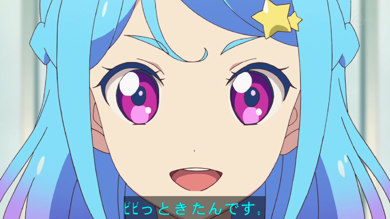 アイカツフレンズ3話感想