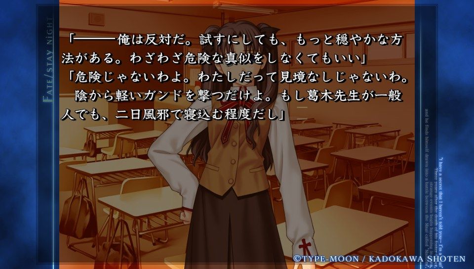 ubwルート (9)