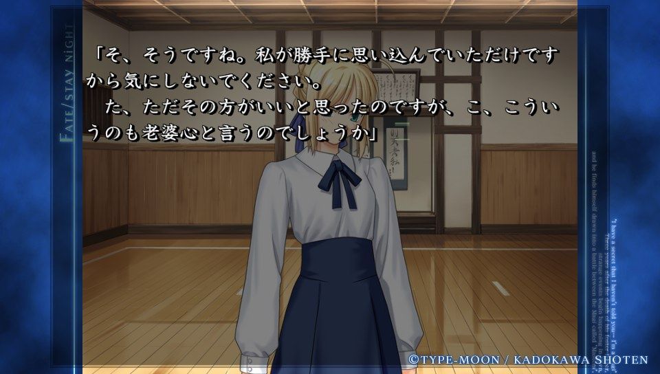 ubwルート (26)