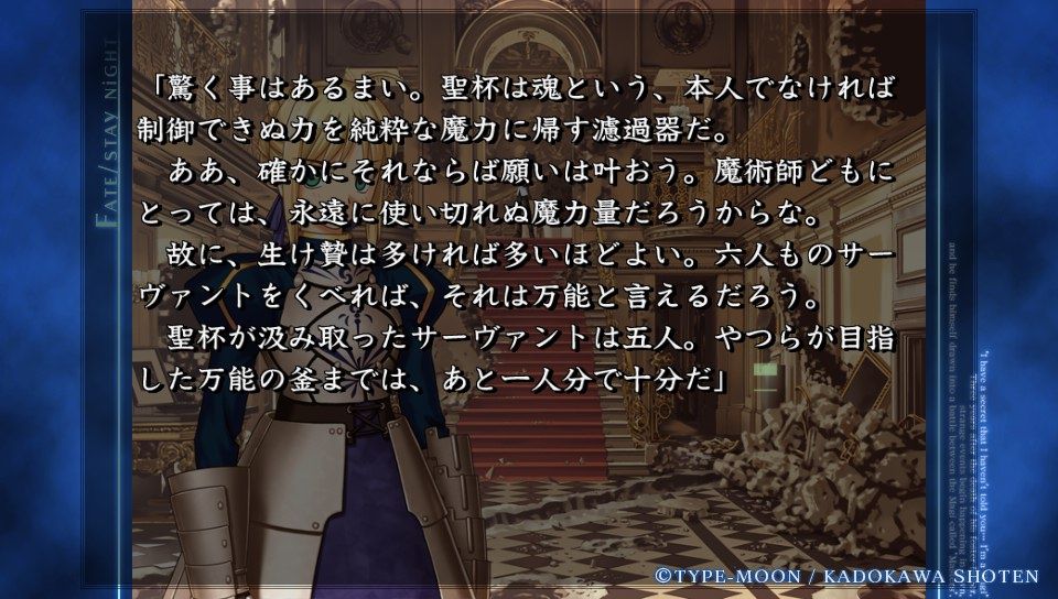 ubwルート (13)