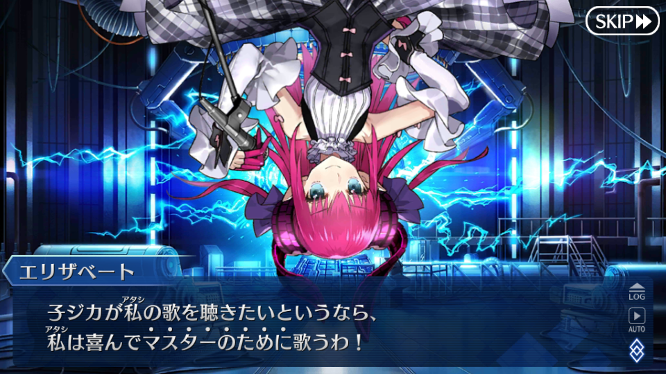 Fgo日記 17ハロウィンイベ ハロウィン ストライク 魔のビルドクライマー 姫路城大決戦 ストーリークリアでござるッ ネクストねばあ分校 Nextnever Branch School Fgo日記 17ハロウィンイベ ハロウィン ストライク 魔のビルドクライマー 姫路城大決戦 ストーリークリアでござるッ ネクストねばあ分校 Nextnever Branch School