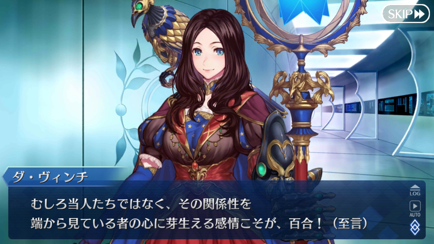 Screenshot_20190524-190945