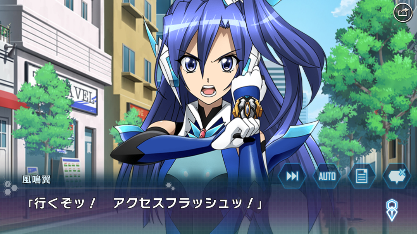 シンフォギアグリッドマンイベ (28)