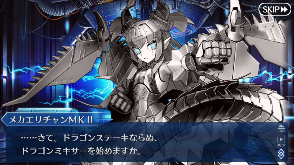 Fgo日記 17ハロウィンイベ ハロウィン ストライク 魔のビルドクライマー 姫路城大決戦 ストーリークリアでござるッ ネクストねばあ分校 Nextnever Branch School Fgo日記 17ハロウィンイベ ハロウィン ストライク 魔のビルドクライマー 姫路城大決戦 ストーリークリアでござるッ ネクストねばあ分校 Nextnever Branch School