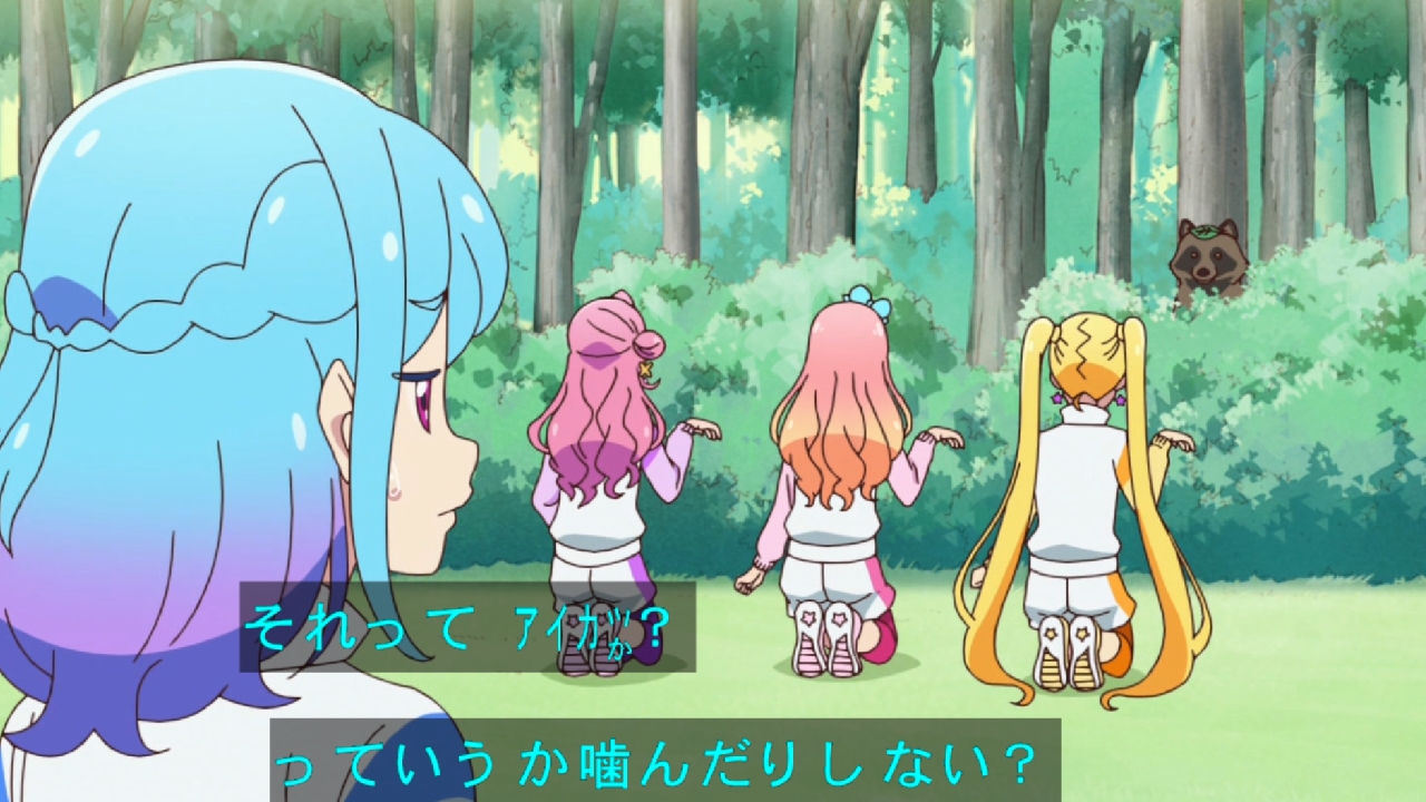 アイカツフレンズ 第6話 感想でござるッ 日向エマージェンシー ネクストねばあ分校 Nextnever Branch School アイカツフレンズ 第6話 感想でござるッ 日向エマージェンシー ネクストねばあ分校 Nextnever Branch School