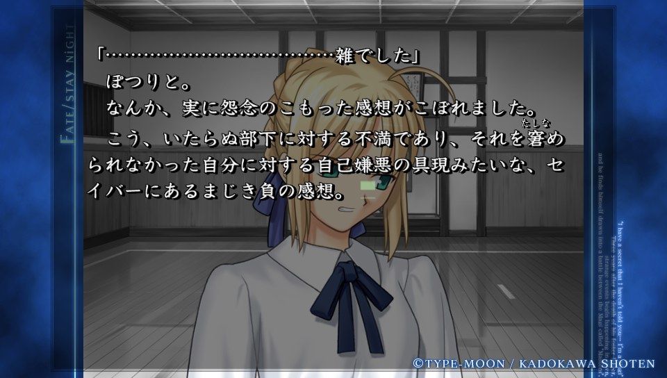 ubwルート (9)
