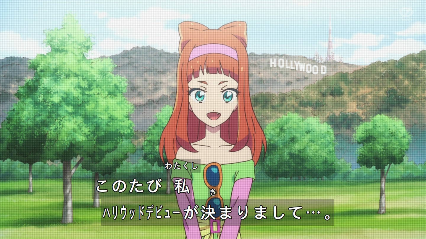 アイカツオンパレード 第14話 感想でござるッ スマイル にゃんばーワン ネクストねばあ分校 Nextnever Branch School アイカツオンパレード 第14話 感想でござるッ スマイル にゃんばーワン ネクストねばあ分校 Nextnever Branch School