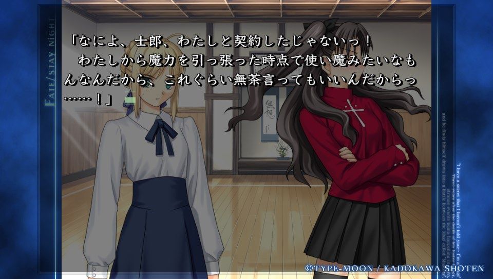 ubwルート (53)
