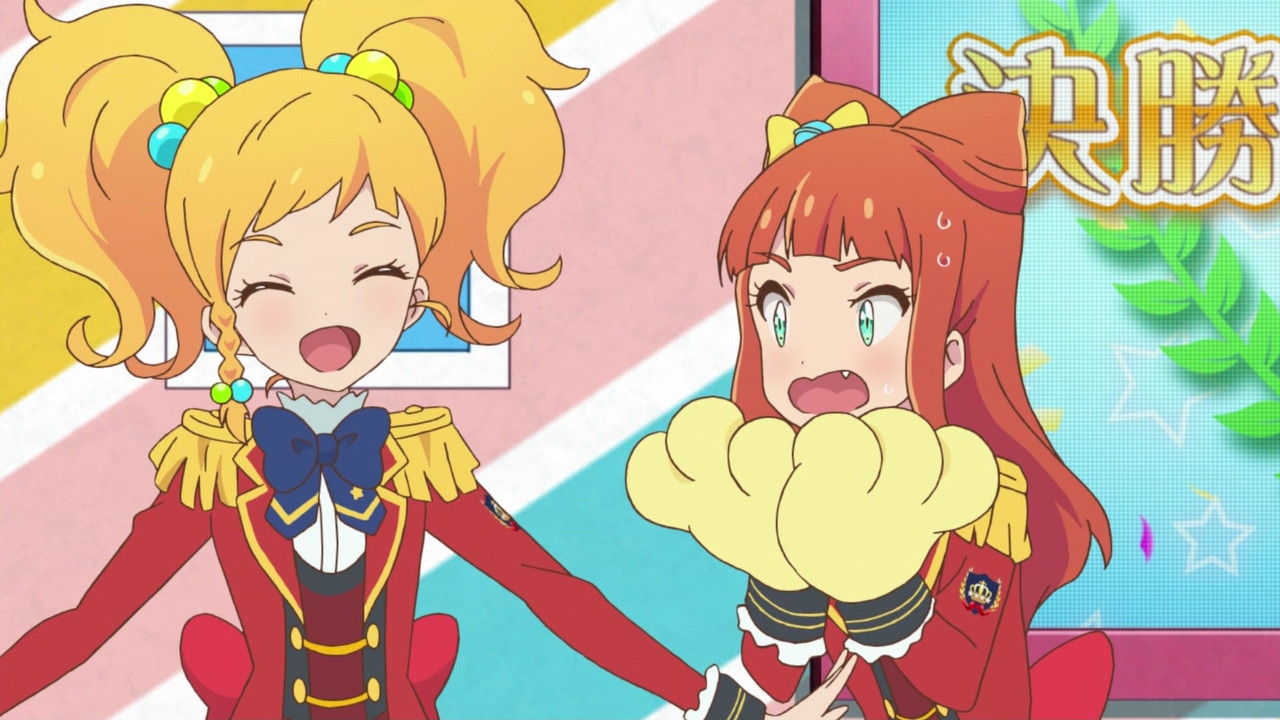 アイカツスターズ 第92話 私たちのエピソード ソロ 感想フェイズでござるッ ネクストねばあ分校 Nextnever Branch School アイカツスターズ 第92話 私たちのエピソード ソロ 感想フェイズでござるッ ネクストねばあ分校 Nextnever Branch School