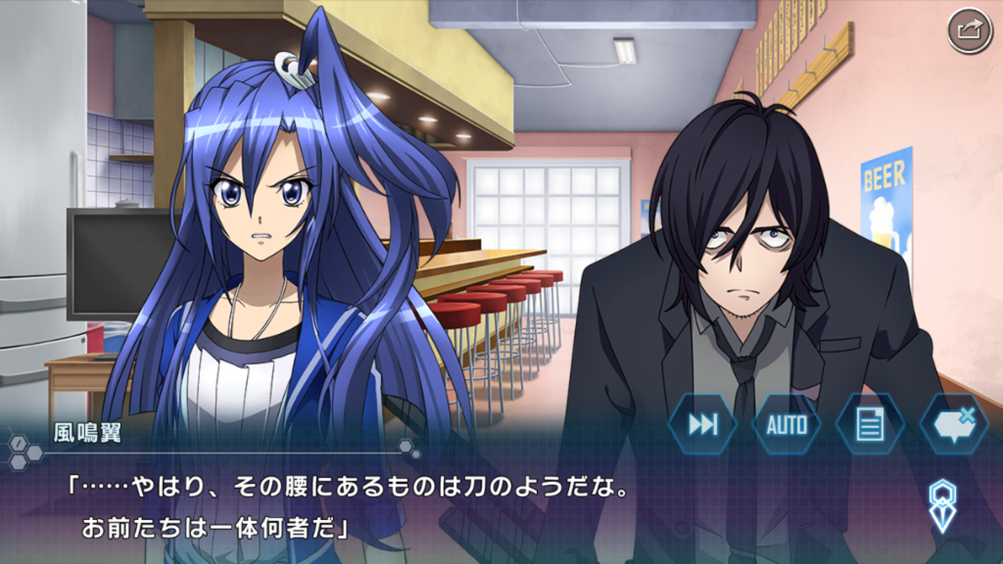 シンフォギアグリッドマンイベ (13)