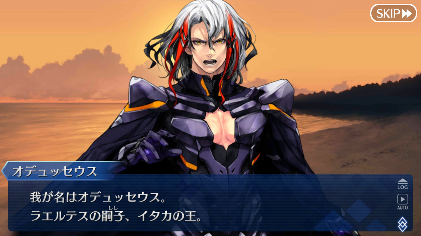 FGOアイアイエーイベント (26)