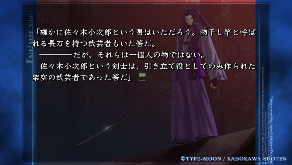 ubwルート (28)