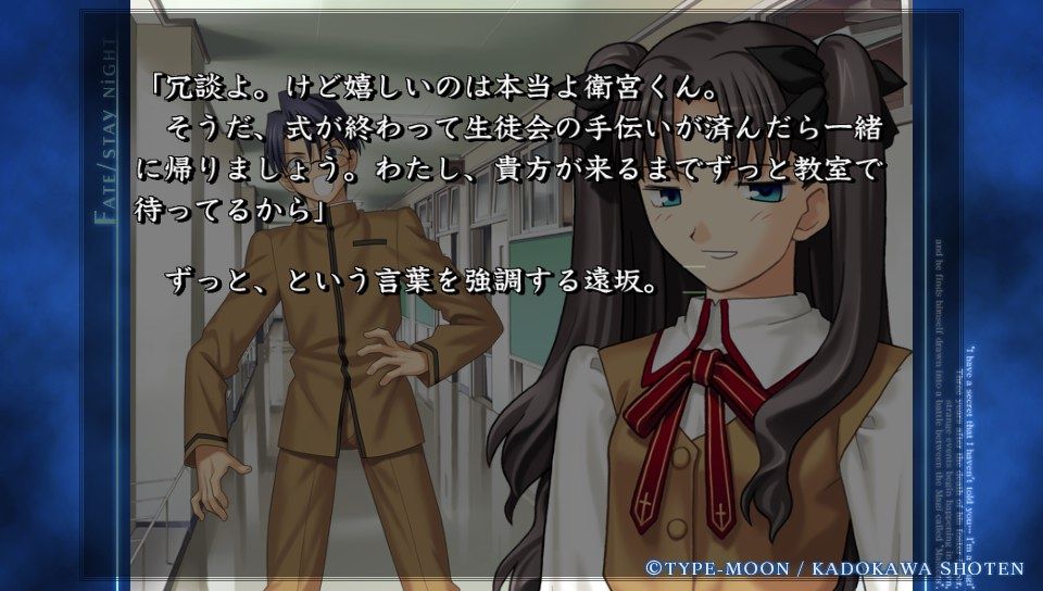 ubwルート (47)