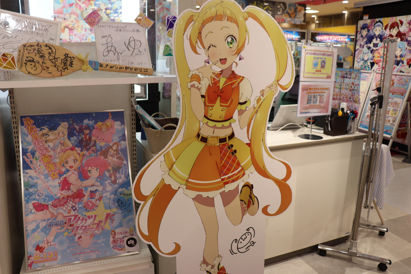 アイカツオンパレード 第19話 感想でござるッ 神回キターッ 踊る バレンタインスイーツ ネクストねばあ分校 Nextnever Branch School アイカツオンパレード 第19話 感想でござるッ 神回キターッ 踊る バレンタインスイーツ ネクストねばあ分校 Nextnever Branch School