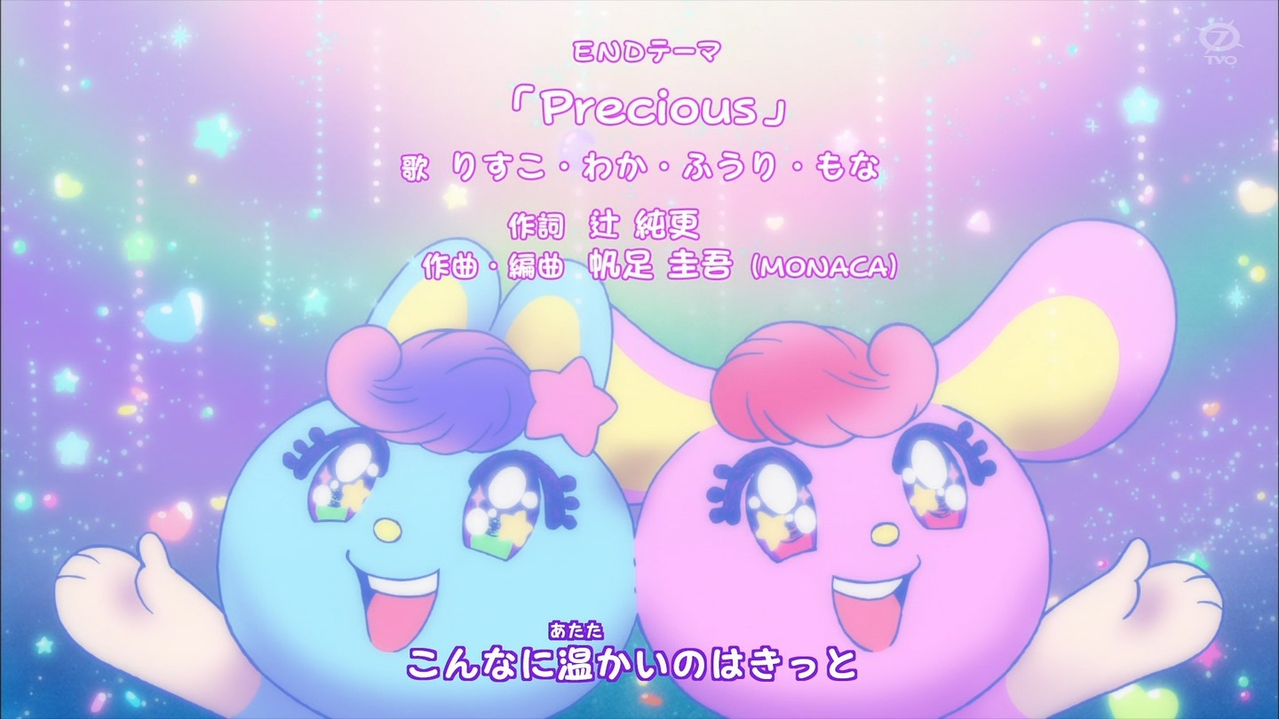 1575078962434
