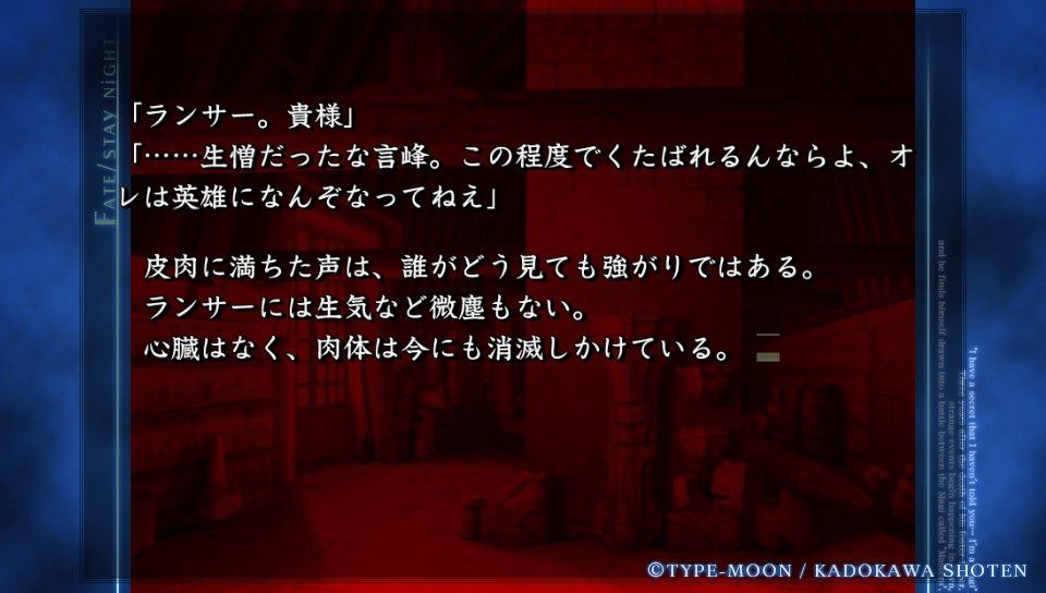 ubwルート (6)