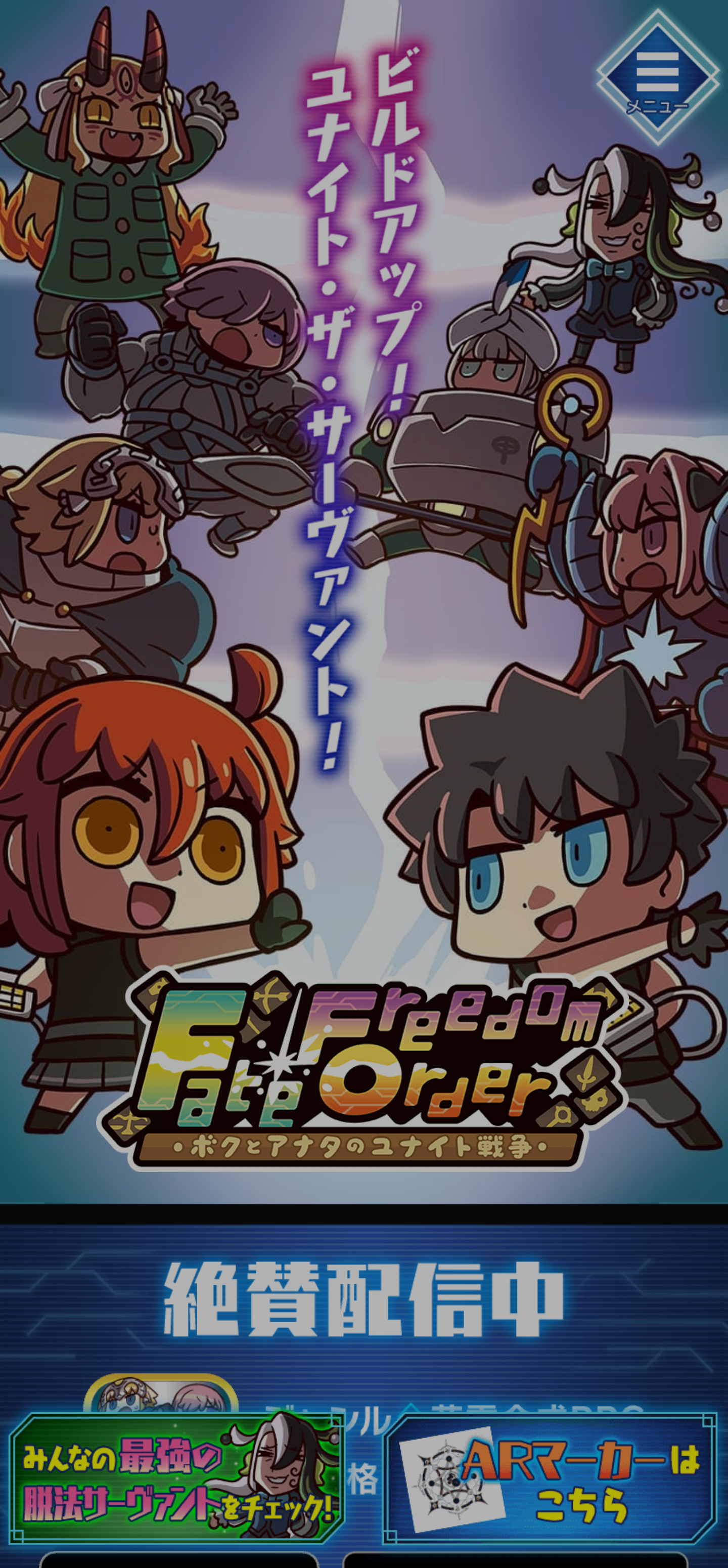 Screenshot_20210401-055220_Internet