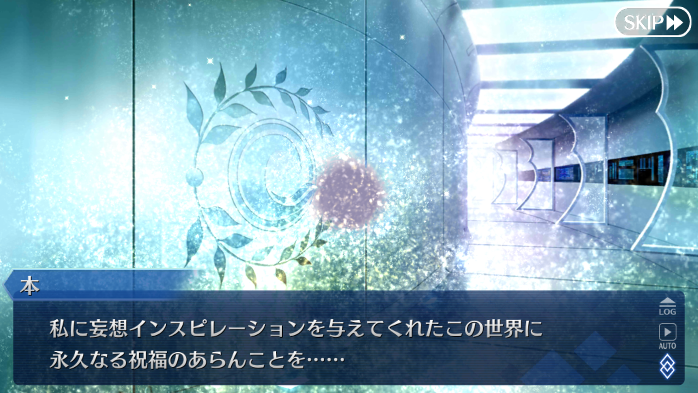 Screenshot_20190524-191017