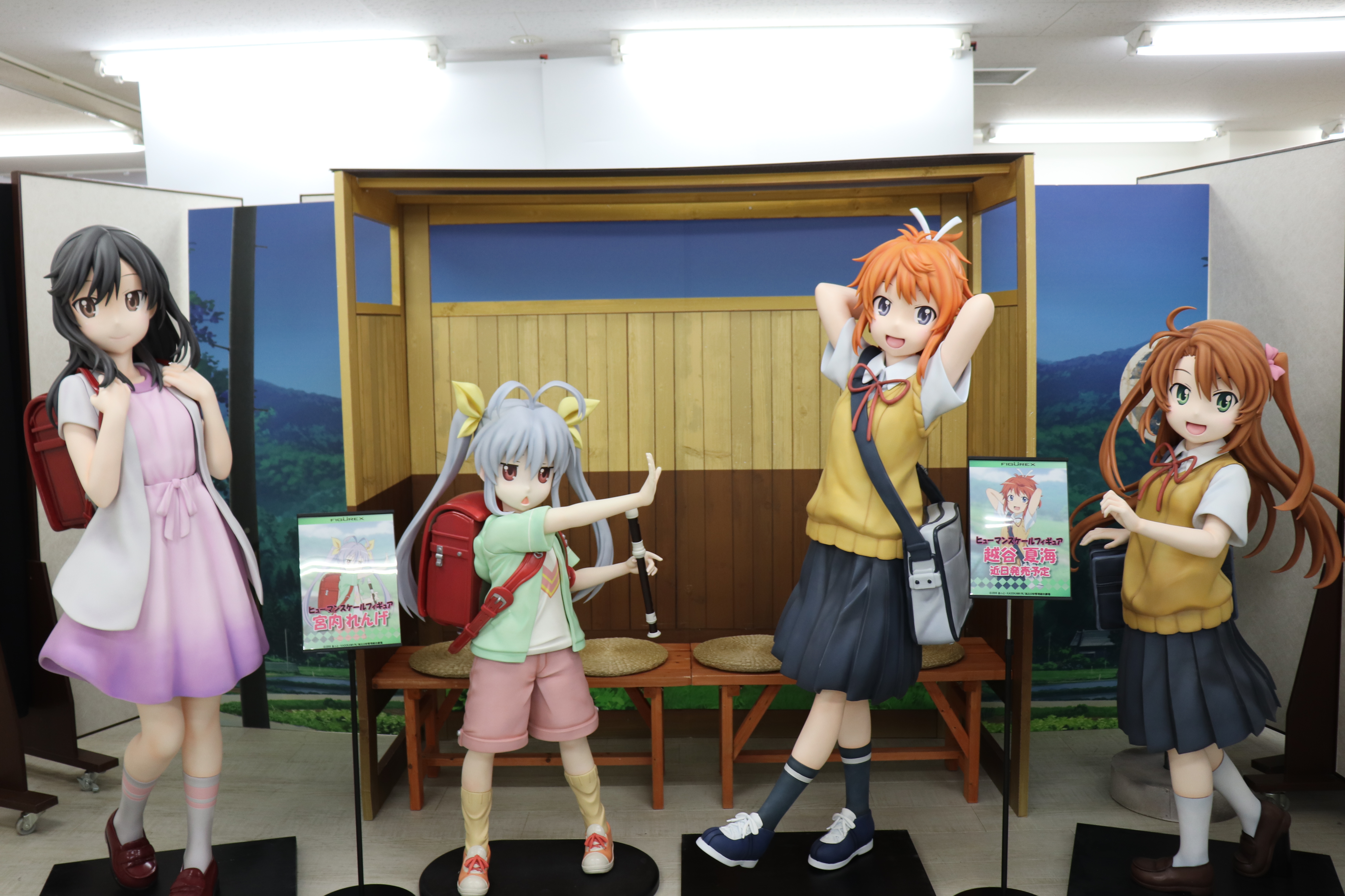 秋葉原ホビー天国で開催されている 劇場版 のんのんびより ばけーしょん あきはばらでばけーしょん に行ってきたでござるのん ネクストねばあ分校 Nextnever Branch School
