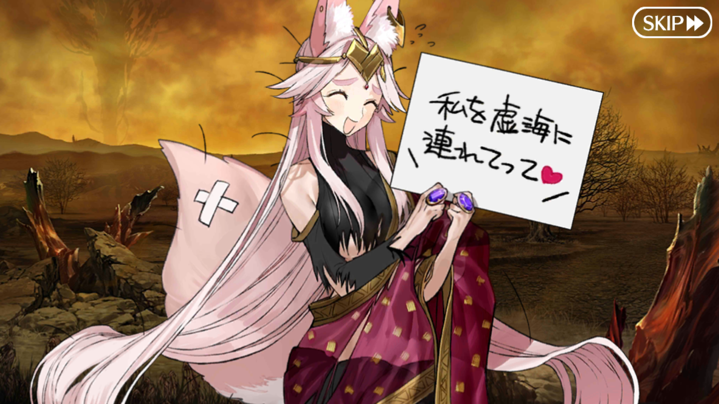 黒き最後の神 (75)