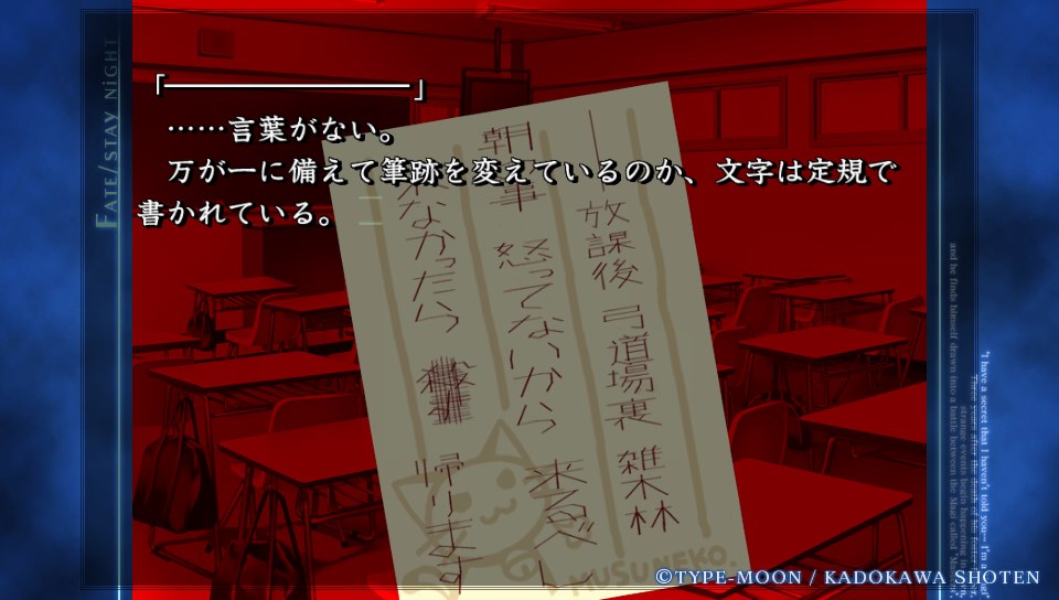HFルート (24)