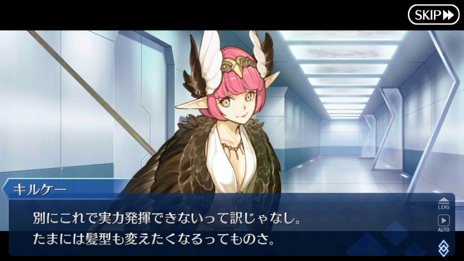 Fgo キルケー Fgo キルケー 強化