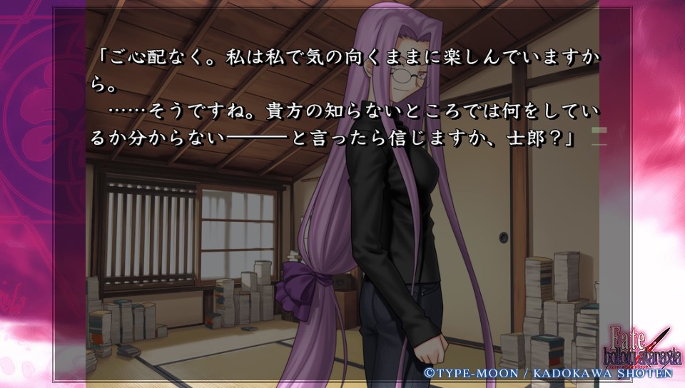 Fateホロウその2 (52)